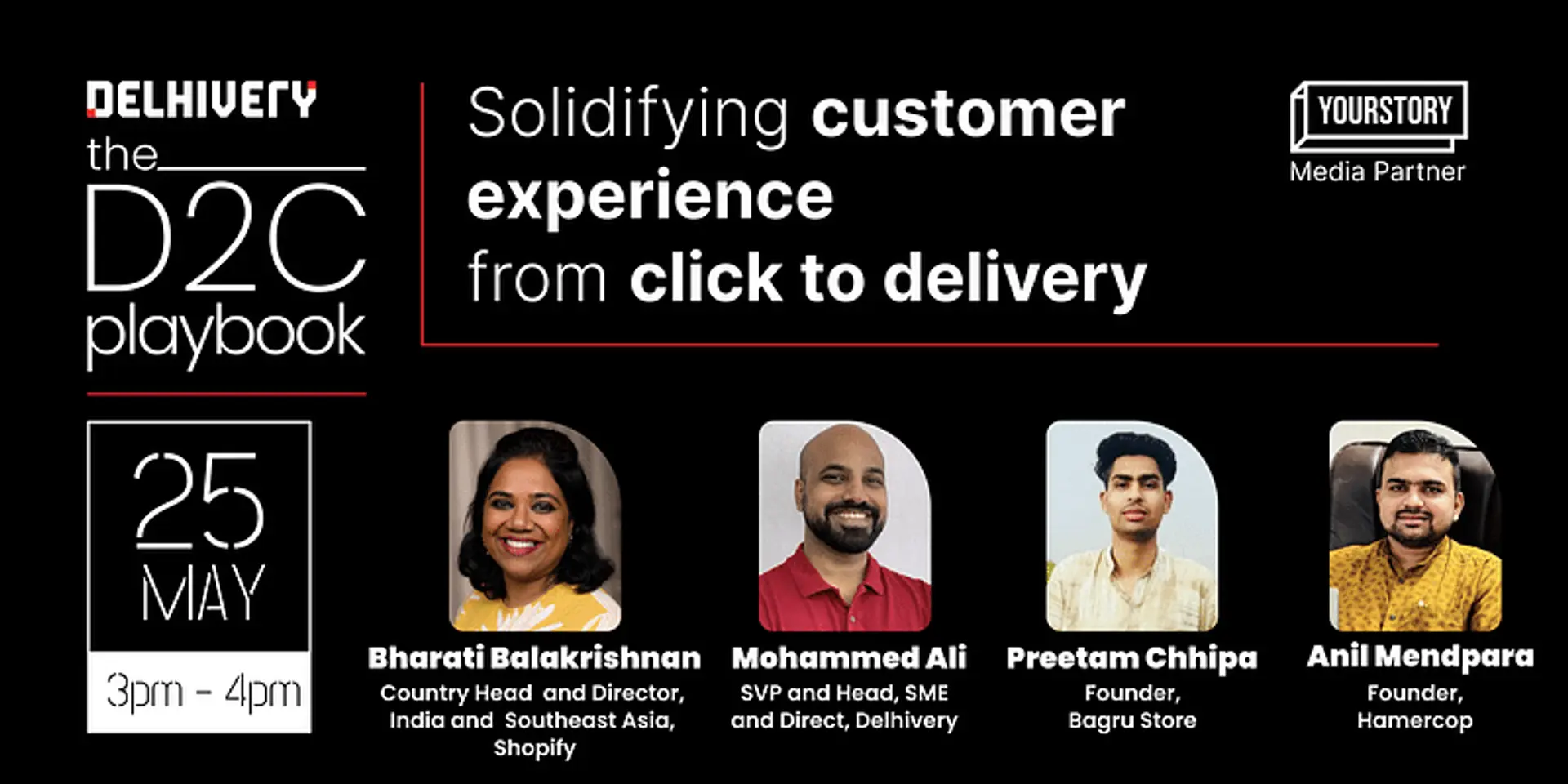 Upcoming webinar: Understand how D2C brands can build a consistent and seamless customer experience