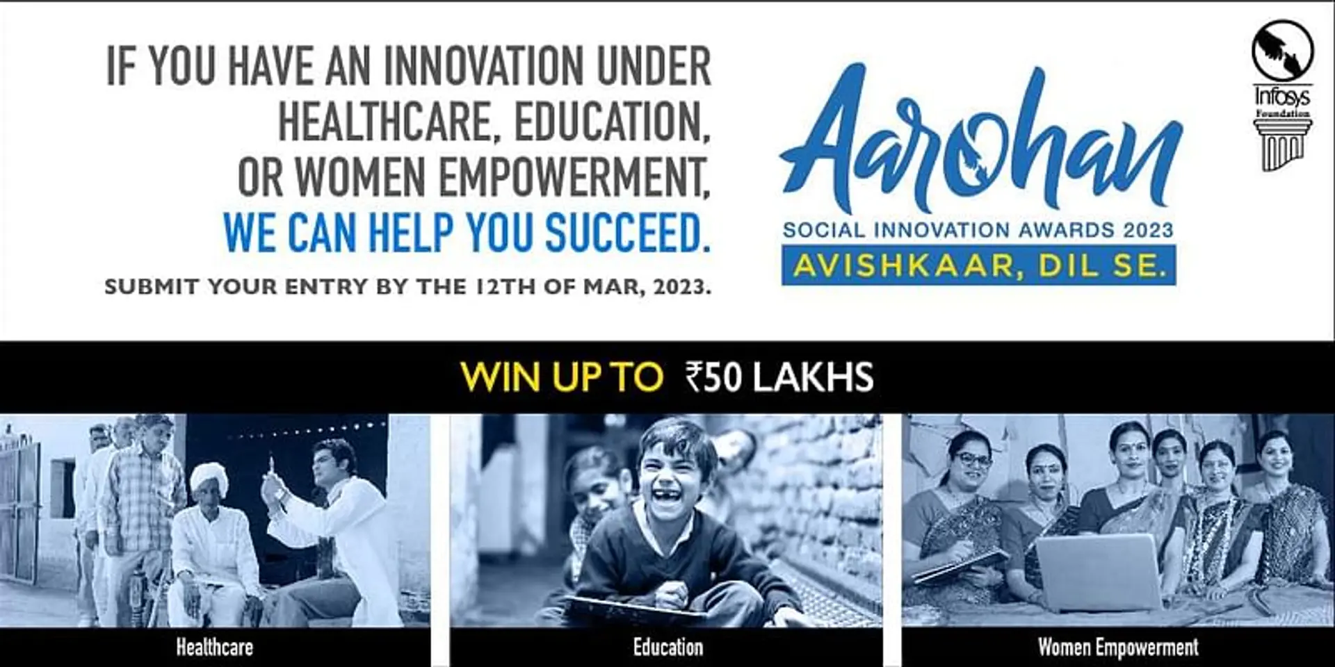 Are you a social impact innovator? Apply to the Aarohan Social Innovation Awards 2023 now