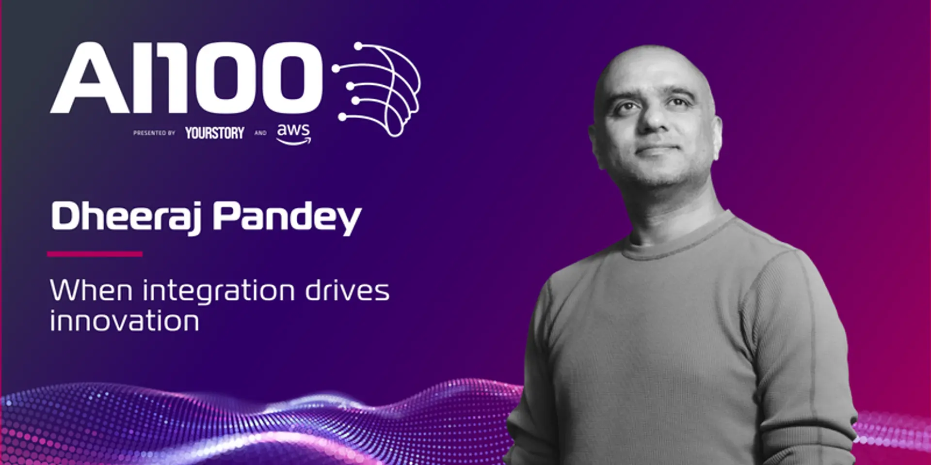 When Integration Drives Innovation