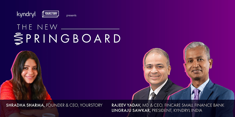 Small Finance Banks: Powering financial inclusion through smart banking