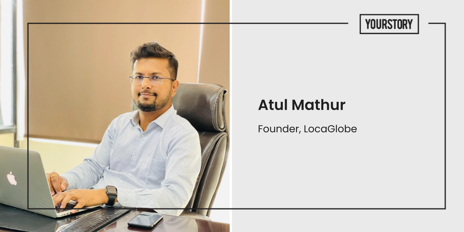 This bootstrapped digital marketing startup is helping businesses with customised plan for growth