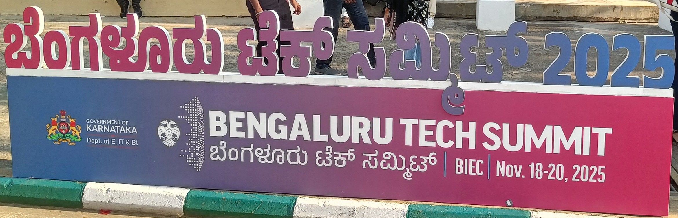 Karnataka govt to again deeptech startups with particular grants 2 bts logo