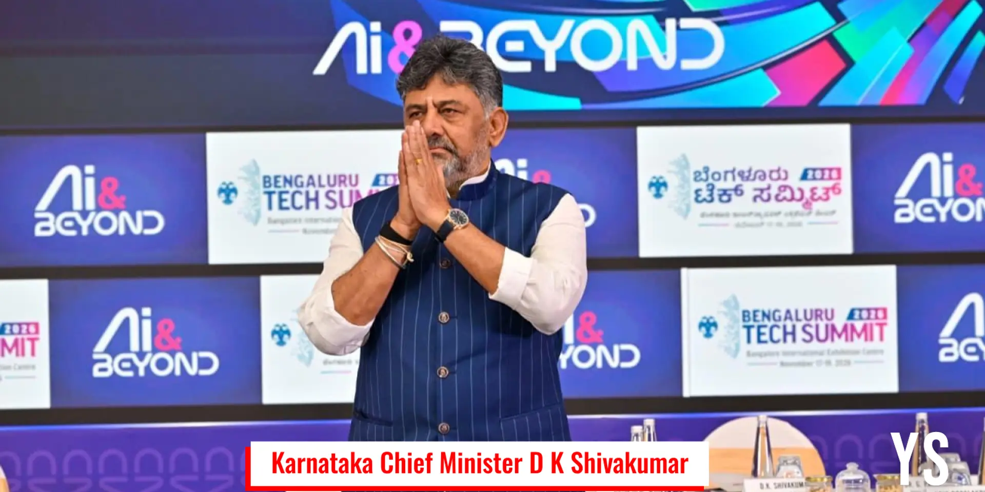 Bengaluru Tech Summit 2026 to be held from Nov 17-19