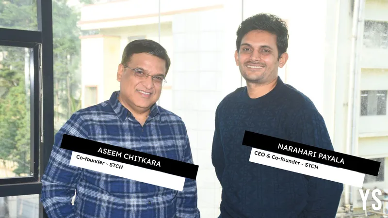 एसटीसीएच संस्थापक