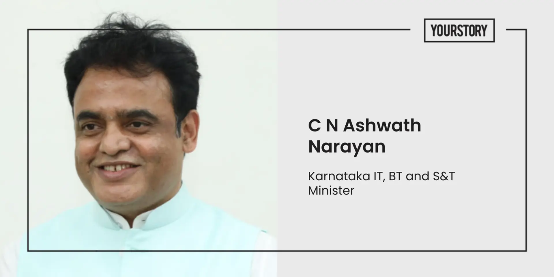 Government just one call away from startups for any assistance, says Karnataka IT Minister