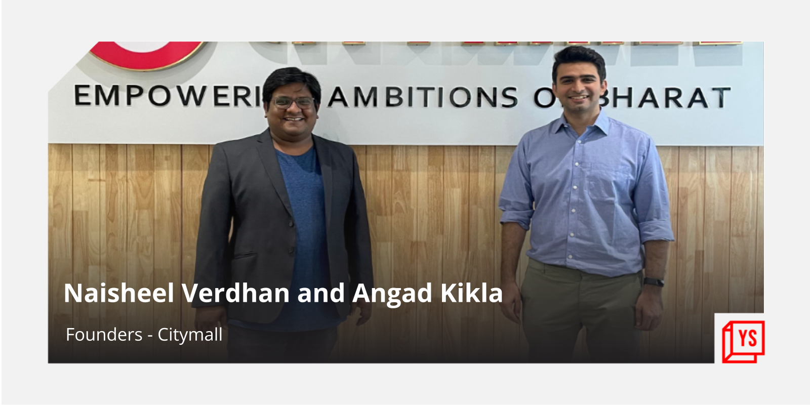 [Funding alert] Social commerce startup CityMall raises $75M; plans to penetrate into Bharat