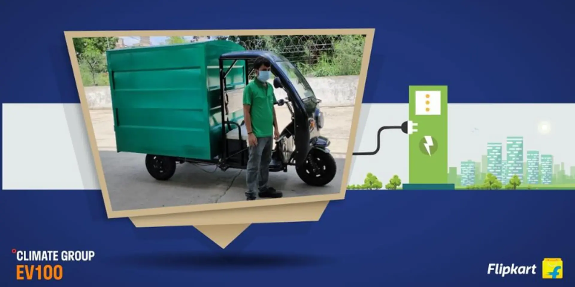 Flipkart commits to 100 pc electric vehicles fleet by 2030