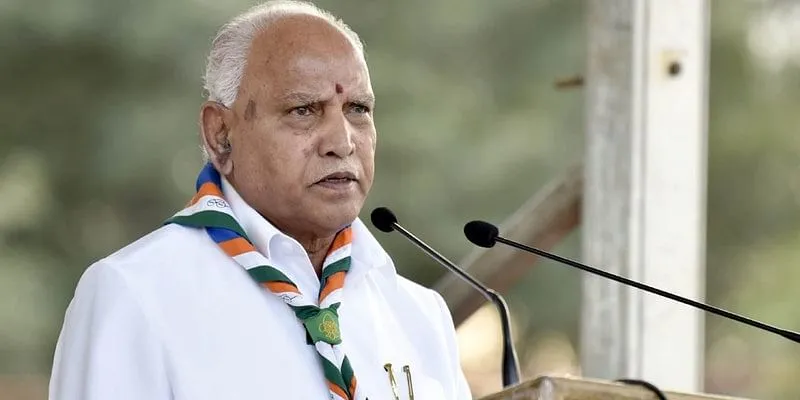 Karnataka Chief Minister