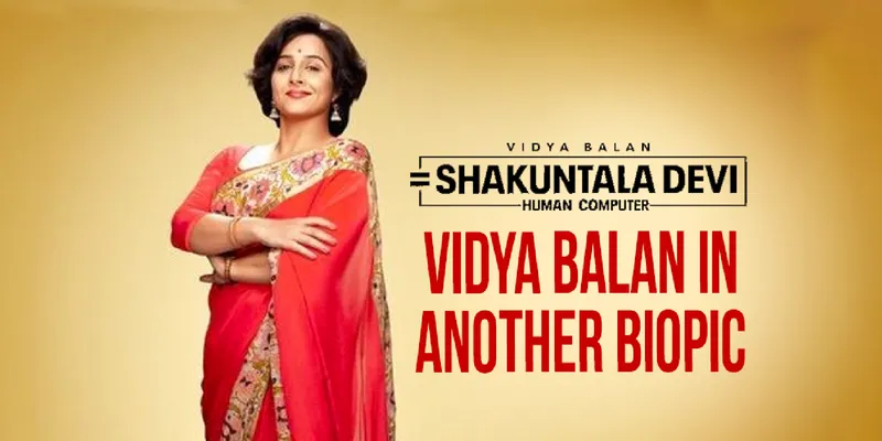 Vidya Balan Shakuntala Devi poster