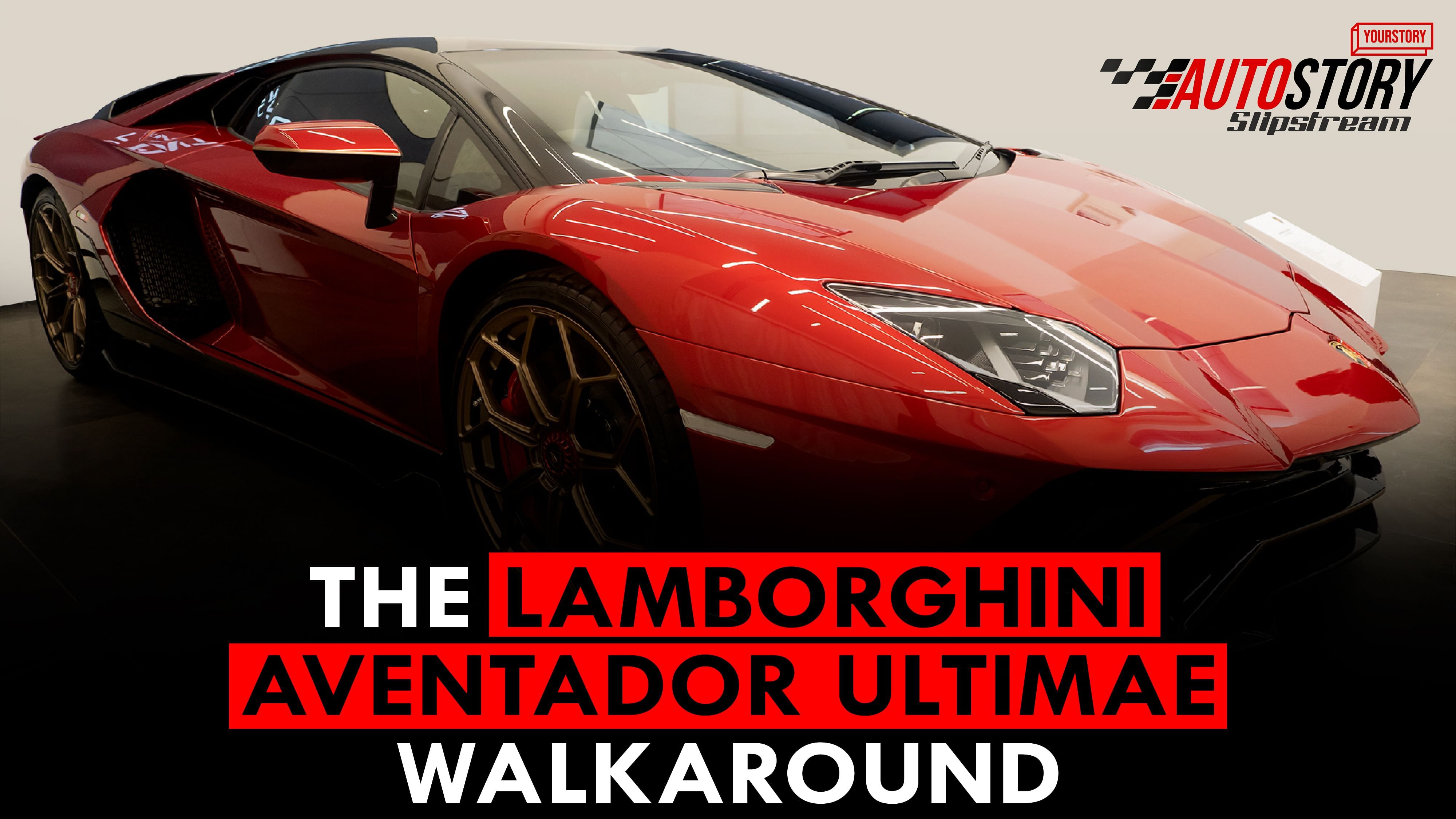 Lamborghini Aventador Ultimae is the last Italian V12 artwork, priced at Rs 8 Cr (ex-show)