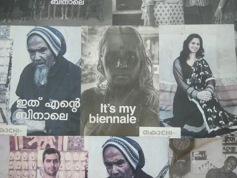 Kochi-Muziris Biennale