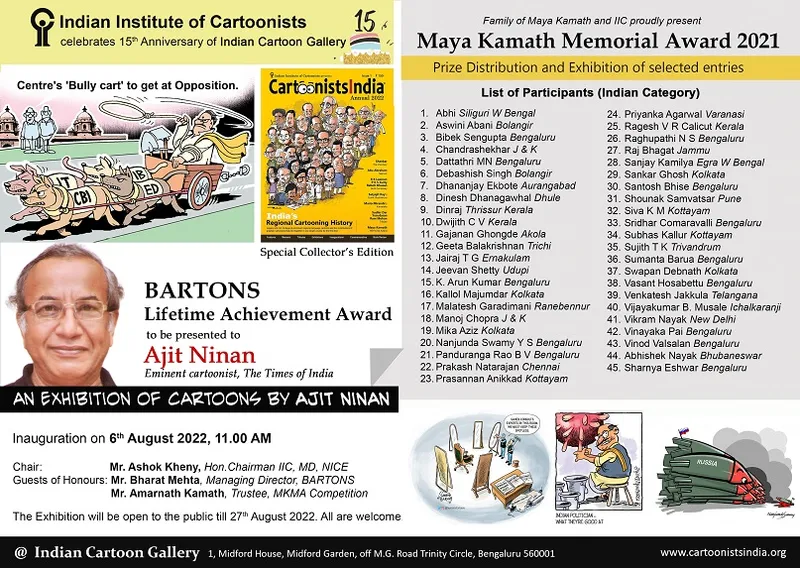 Publication, exhibition, awards – Indian Cartoon Gallery celebrates the  creativity of cartoonists
