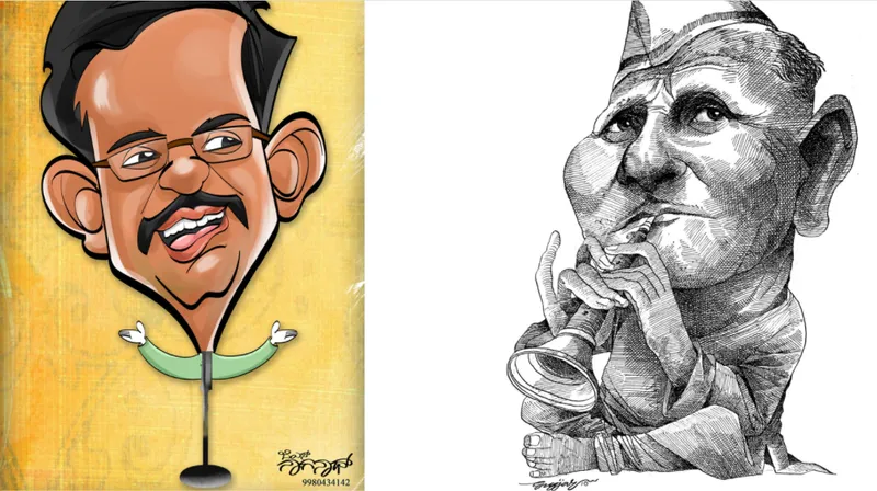 Artist: Karnataka Cartoonists Association
