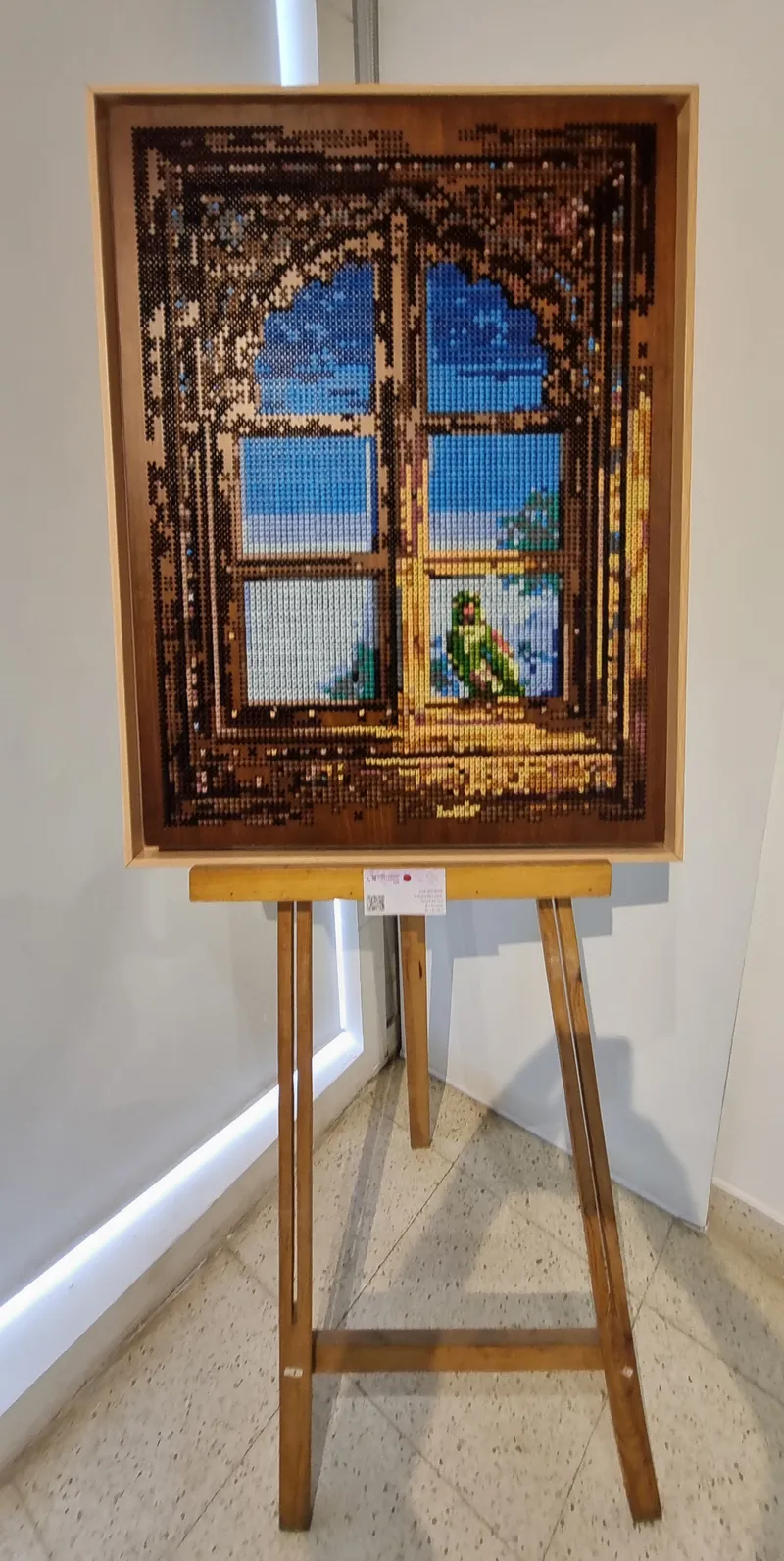 11