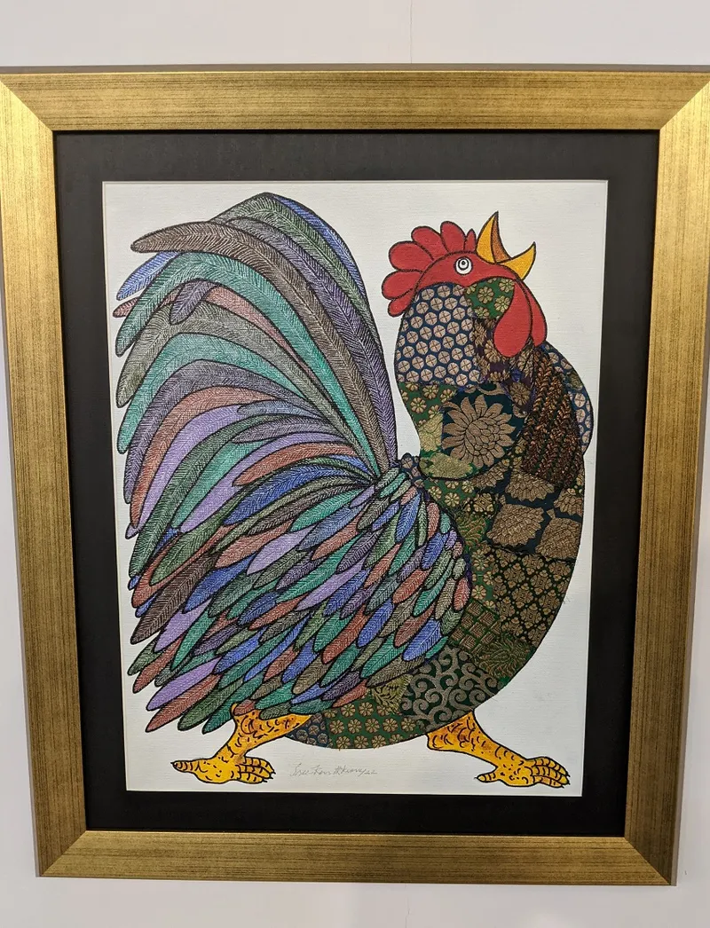13