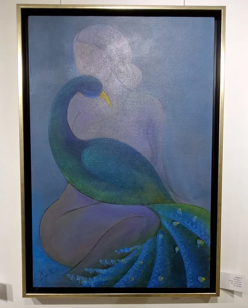 17
