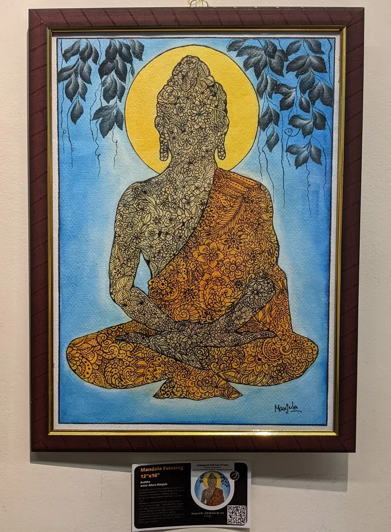 19