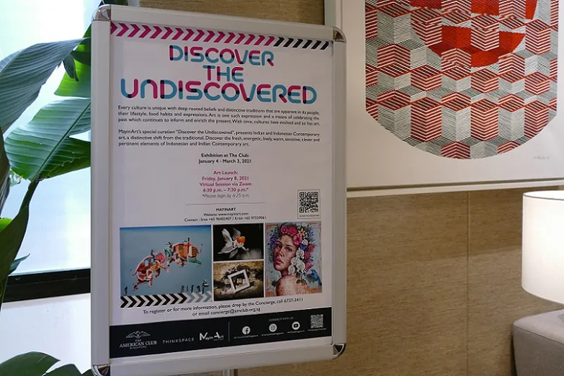 20 Exhibition - Discover the Undiscovered (4)