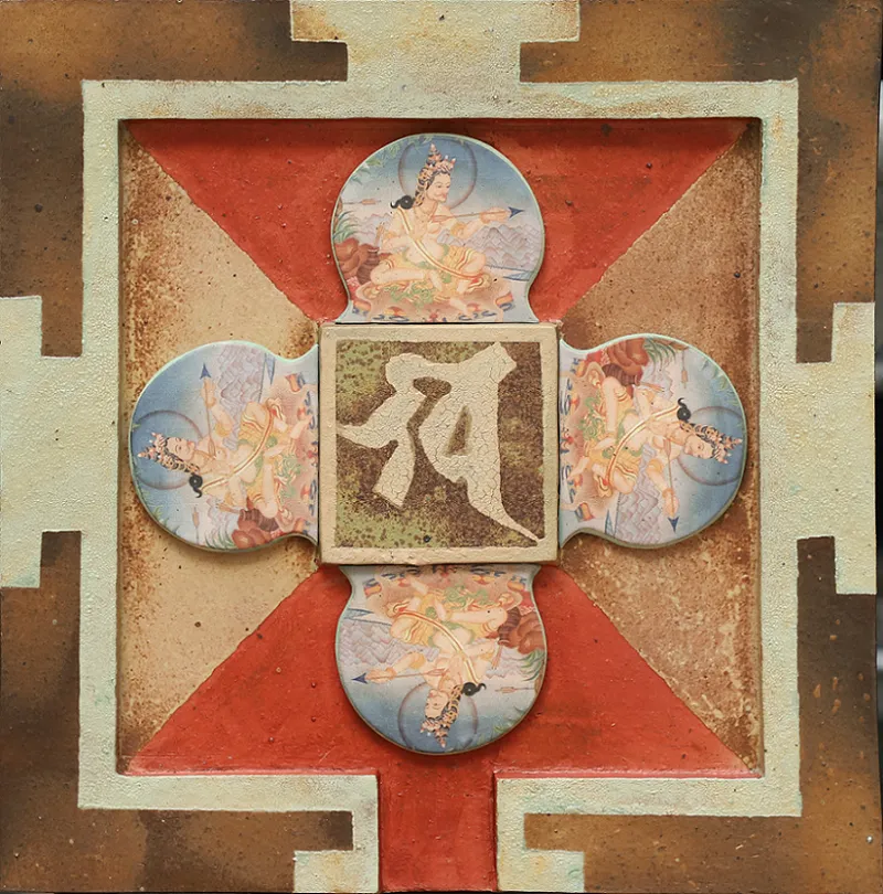 61