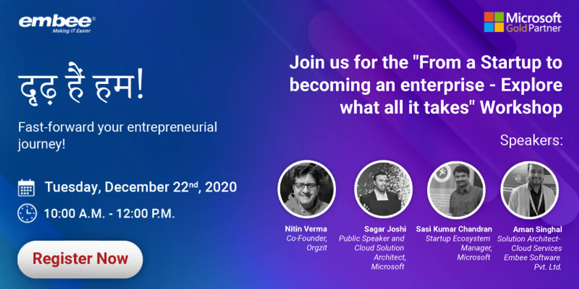 These series of workshops aim to help you attain the next level of scale and sustainable growth for your startup