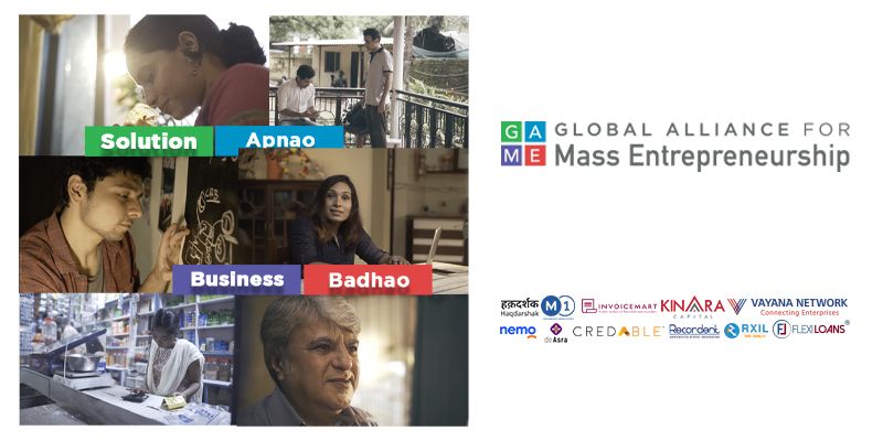 How GAME and its alliance partners are supporting MSMEs with the right financial solutions for their businesses