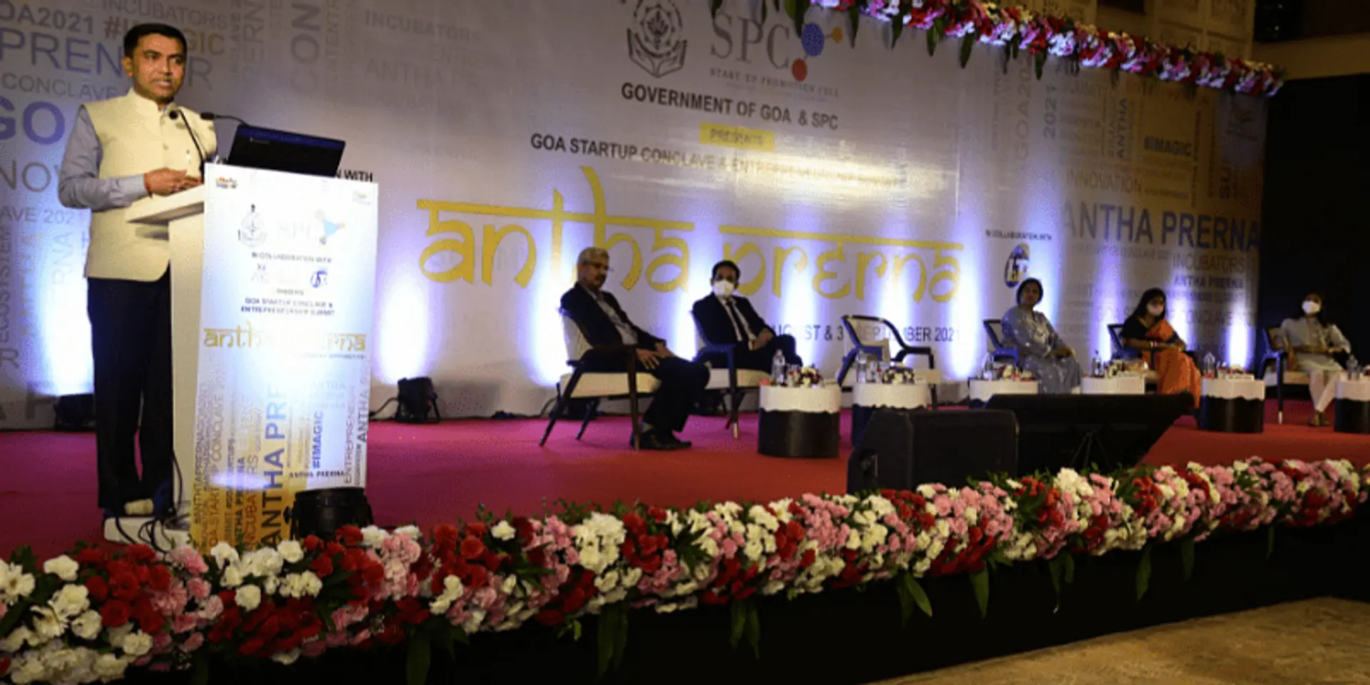 For Startups in Goa & Startups looking to set up in Goa, Antha Prerna, 2021 is a chance to explore limitless possibilities