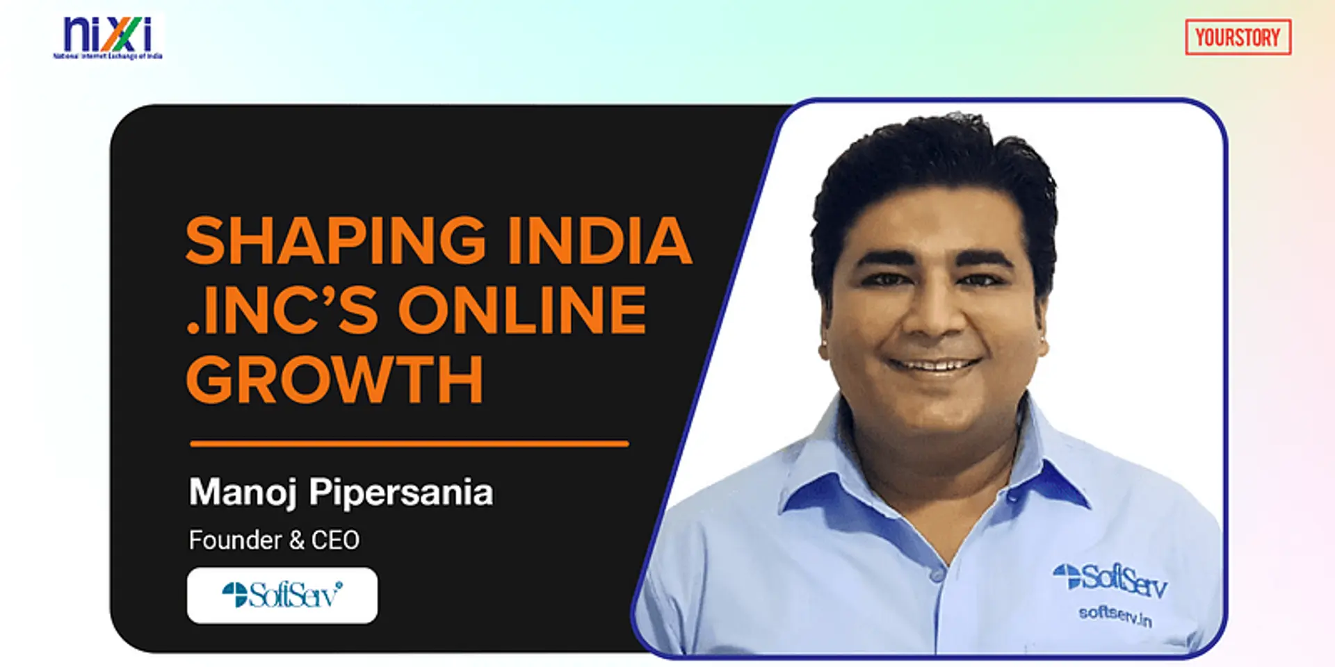 How SoftServ took its barcode automation business online with a .in domain