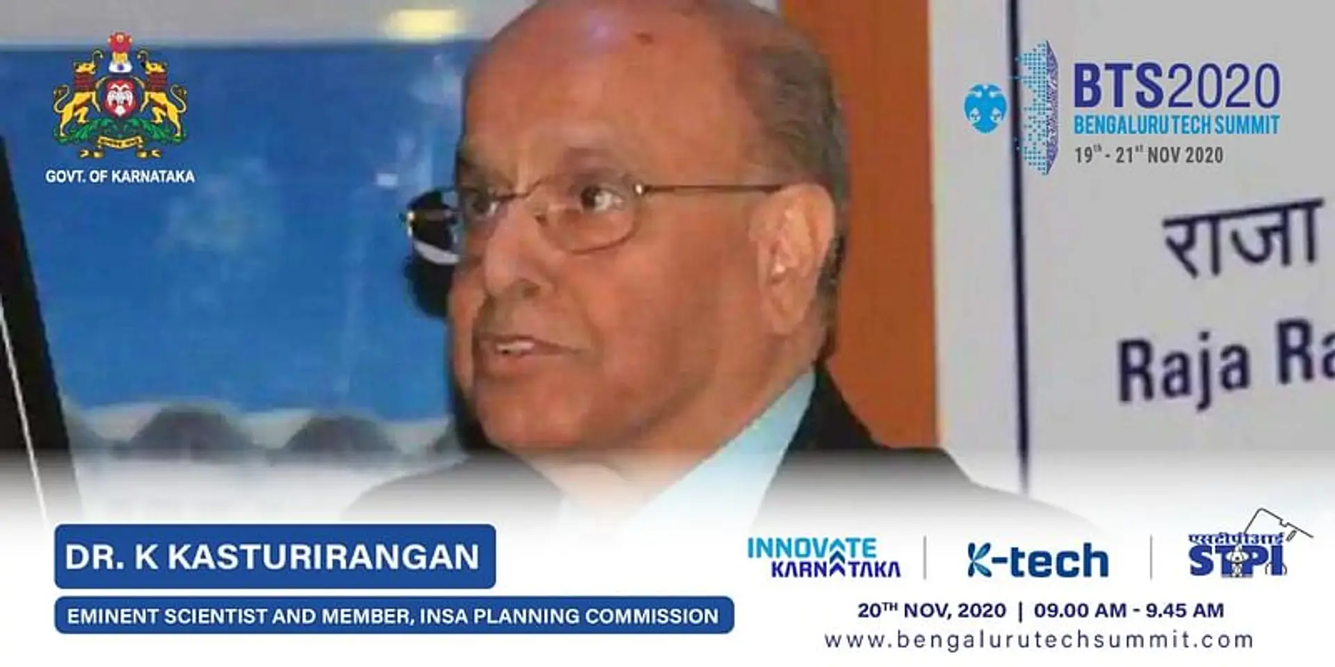 Dr K Kasturirangan says India’s New Education Policy 2020 provides end-to-end educational roadmap for the country