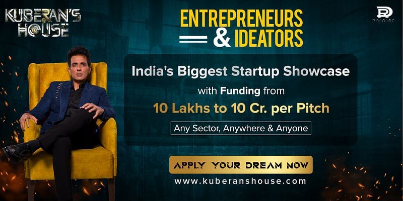 Have a business idea? Kuberan’s House can change your life with funding up to Rs 10 crore

