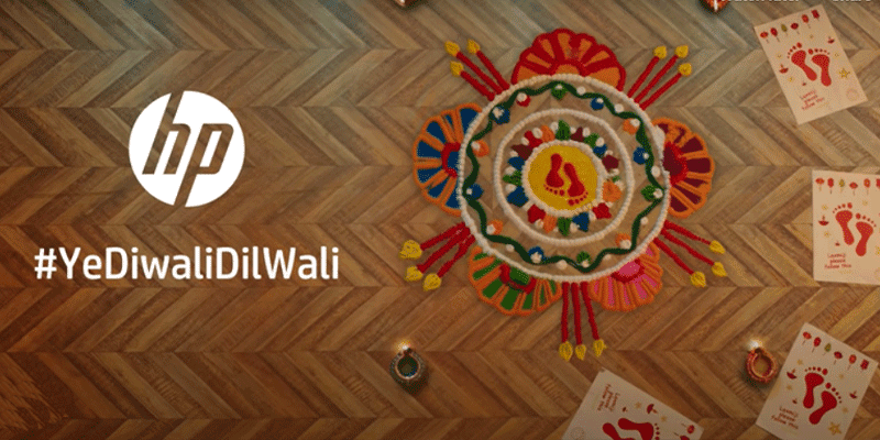 This festive season, HP wants you to celebrate a 'DilWali' Diwali