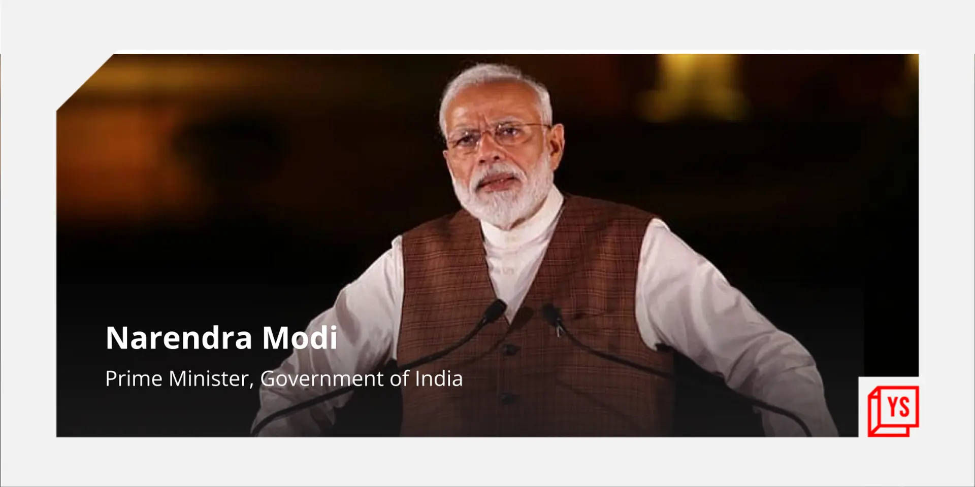 India will celebrate January 16 as ‘National Startup Day’