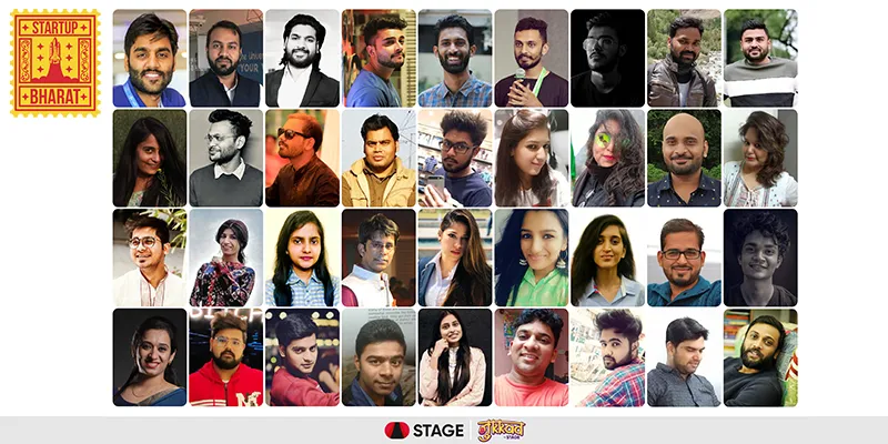 STAGE