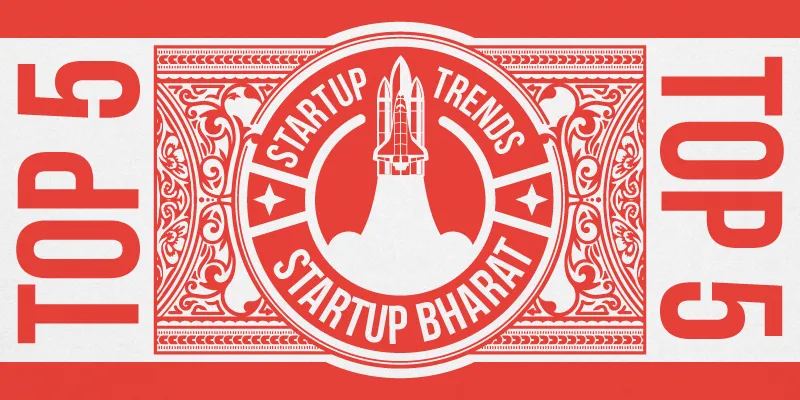 startup bharat