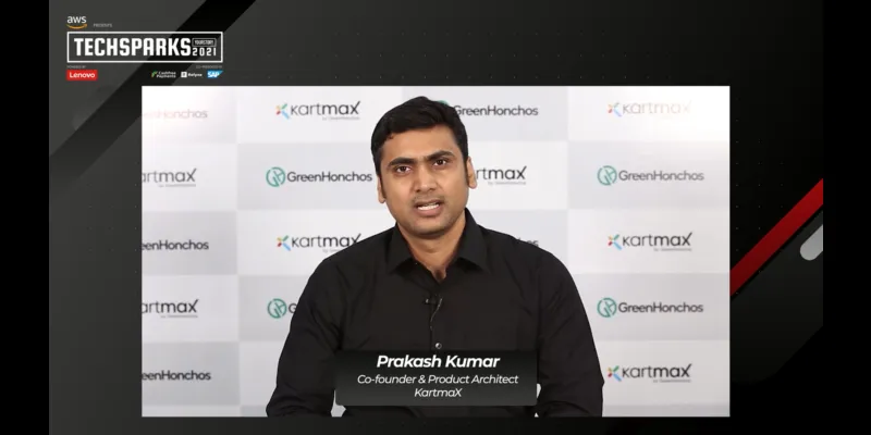 Prakash Kumar Screenshot