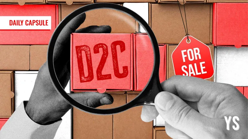 डीसी के लिए d2c