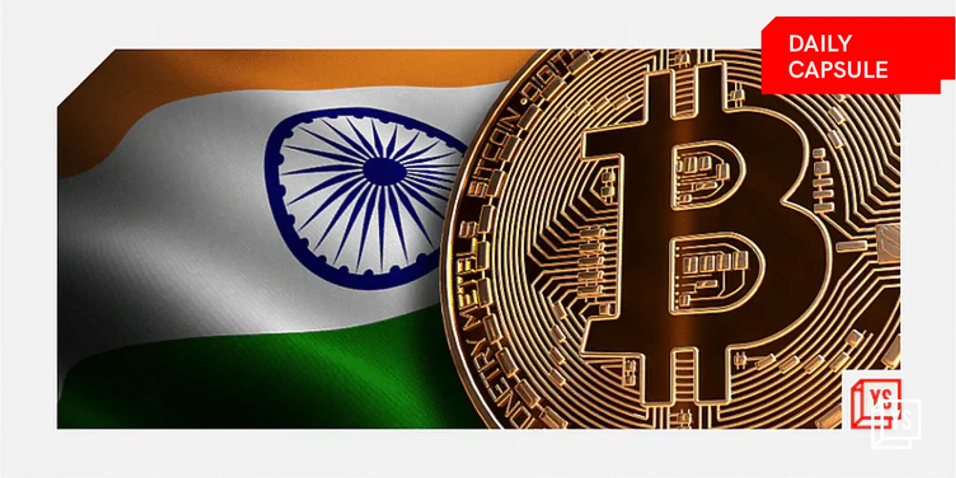 Arriving soon: Digital Rupee