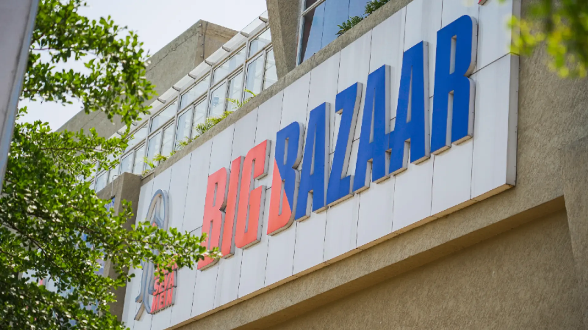 Future Retail's Chief Financial Officer C P Toshniwal resigns