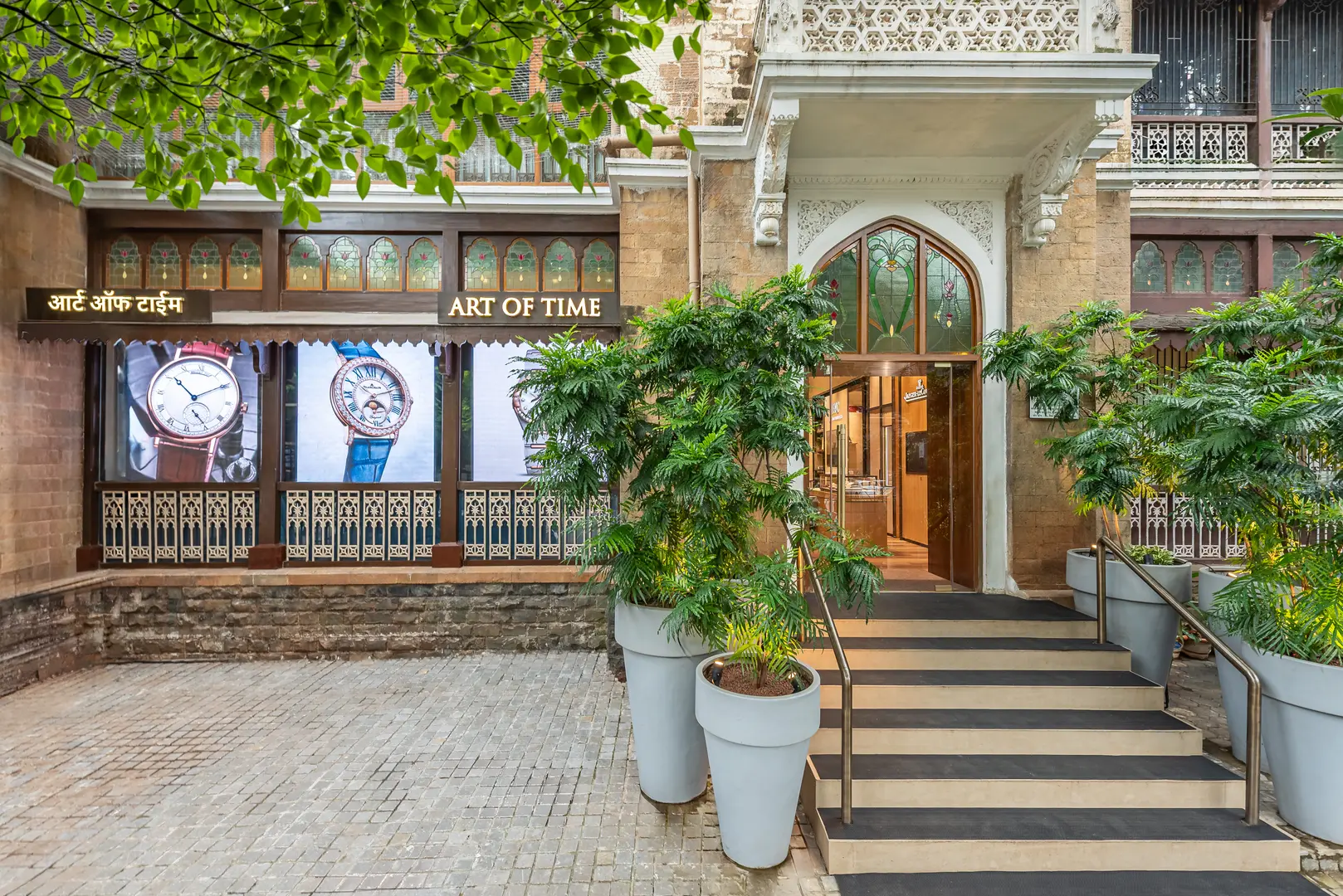Omnichannel watch retailer Art of Time secures Rs 175 Cr in Series B funding
