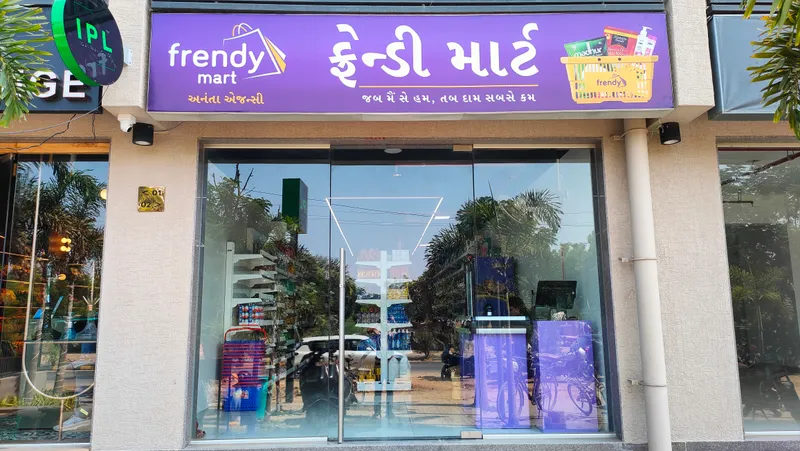 Frendy Mart