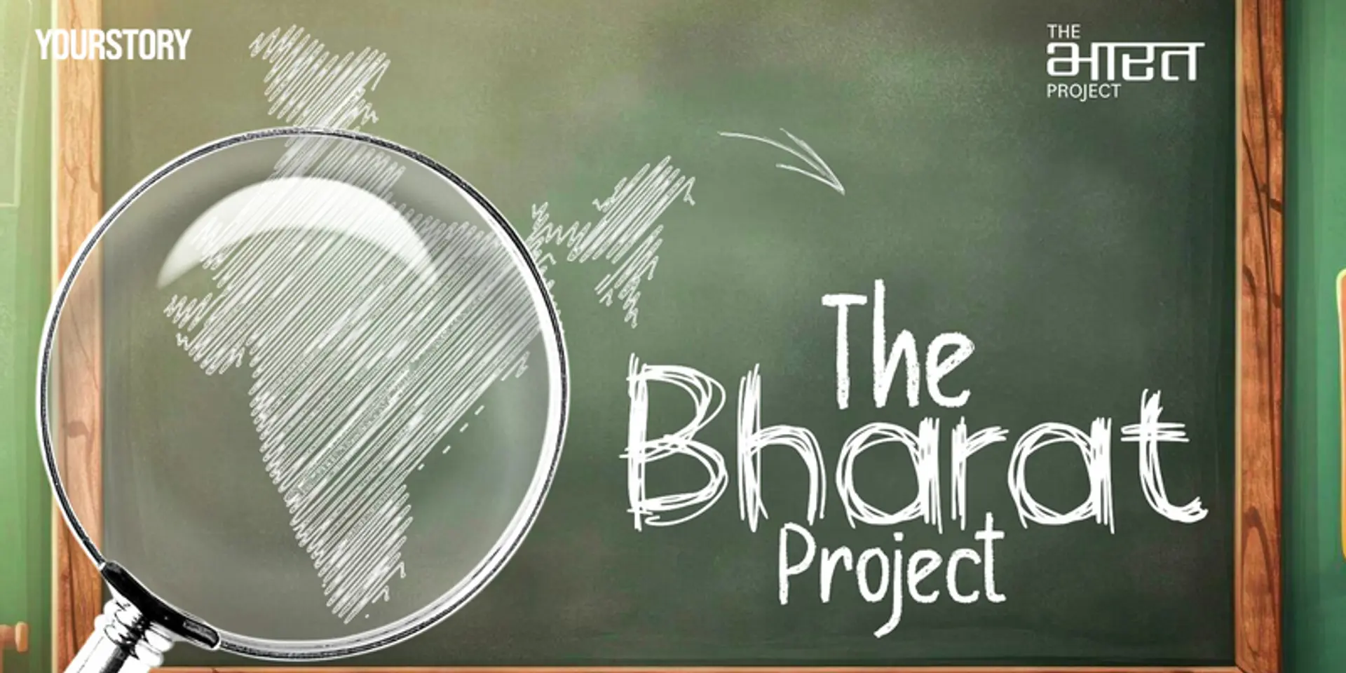 Webinar Banner Picture