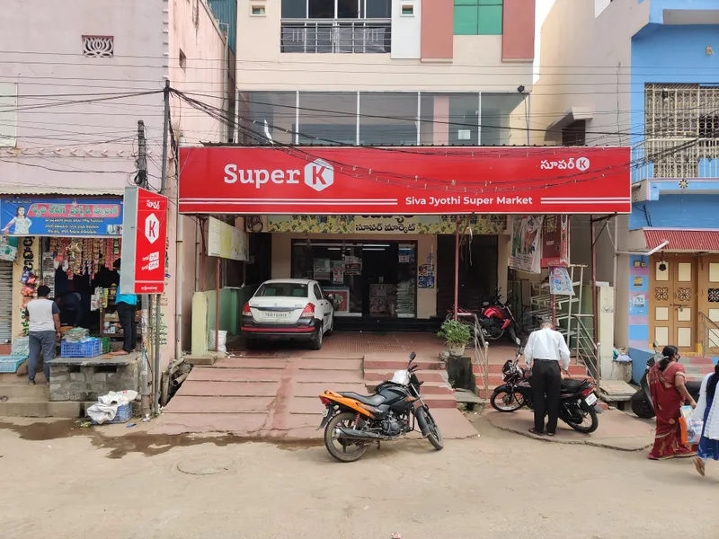 SuperK Franchise Store