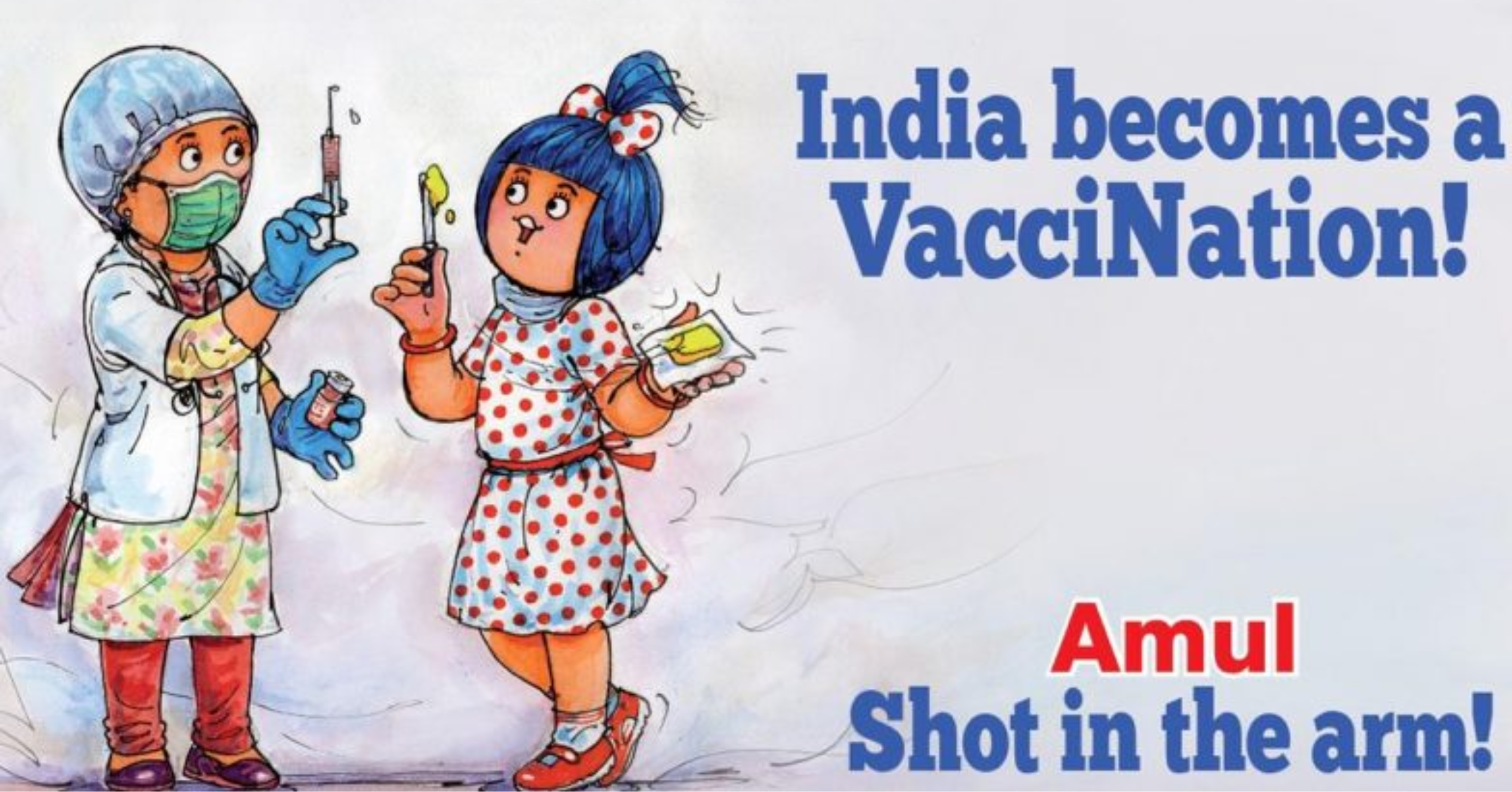 Amul AD