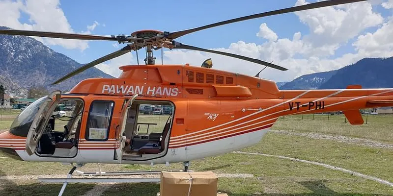 Lifeline Udan