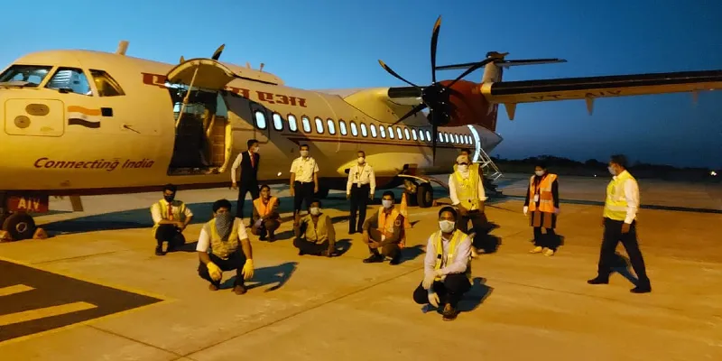 Lifeline Udan