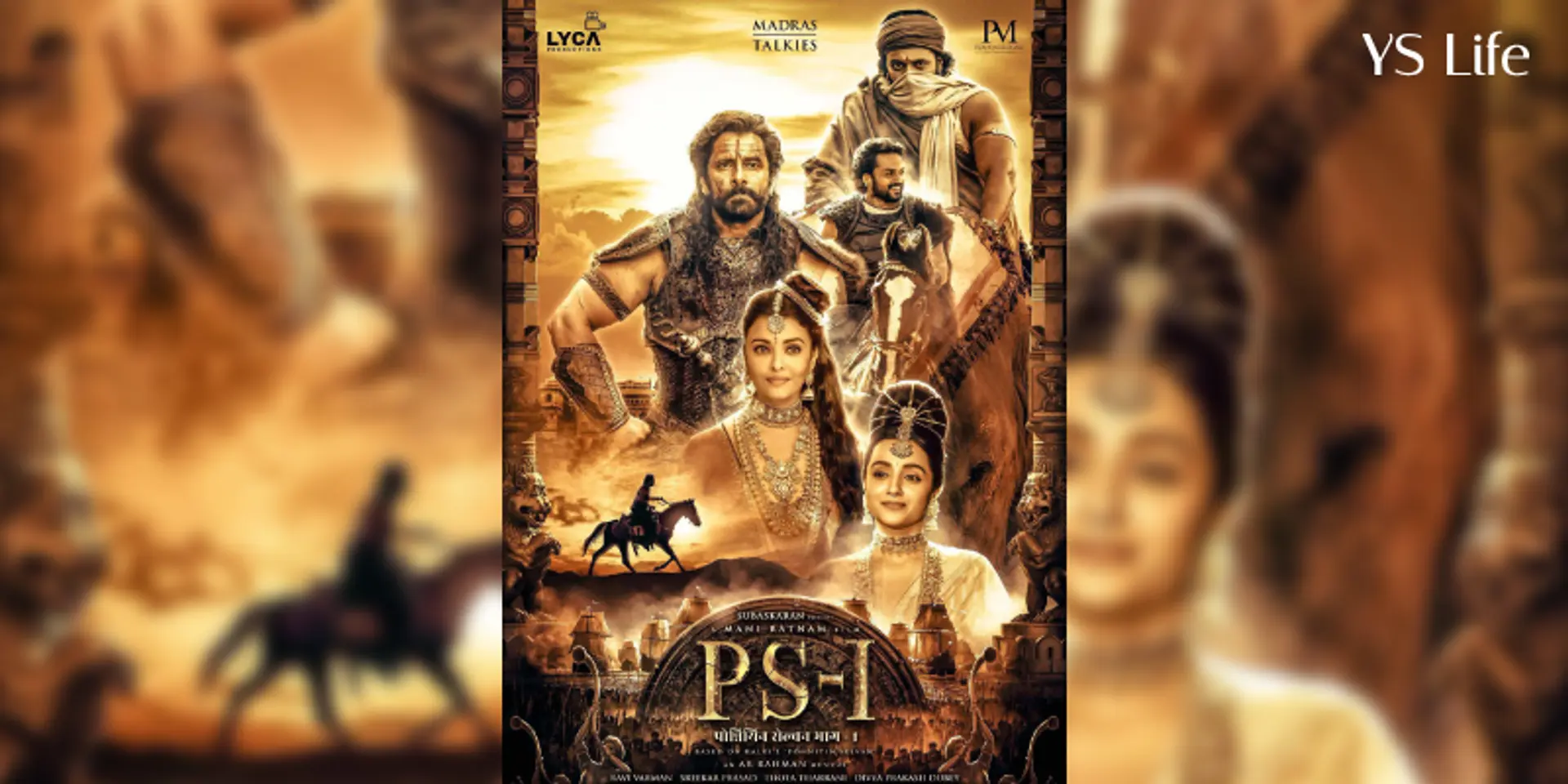 Review: Mani Ratnam’s Ponniyin Selvan I is an unapologetic adaptation of Kalki’s epic