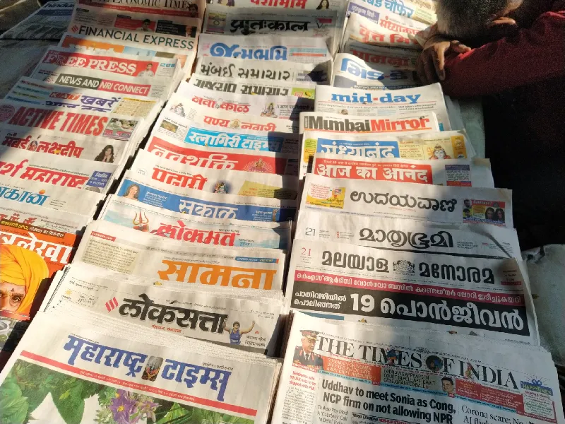 Journaux, Langues Indiennes