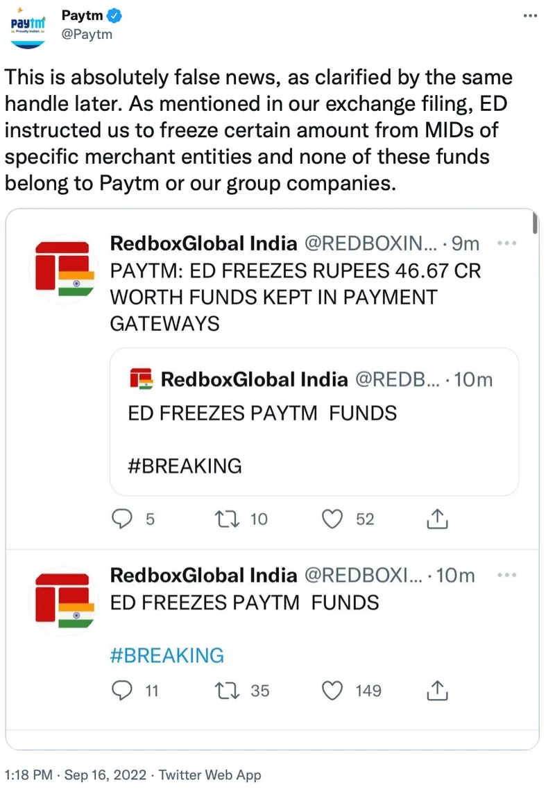 ED Chinese loan app case