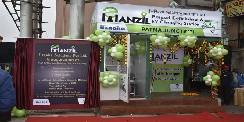 Uznaka Solutions E-Manzil station 