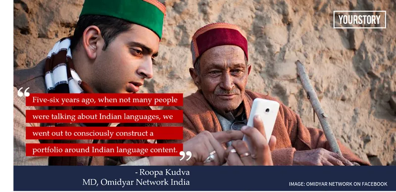 Roopa Kudva, Omidyar Network India