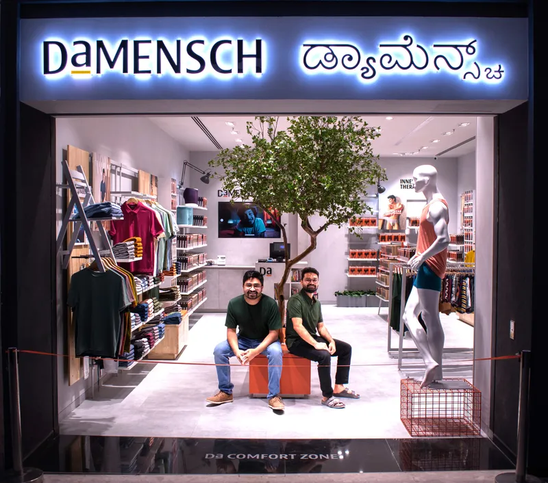 DaMENSCH